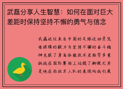 /works/520.html