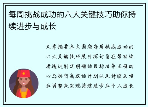 /works/521.html