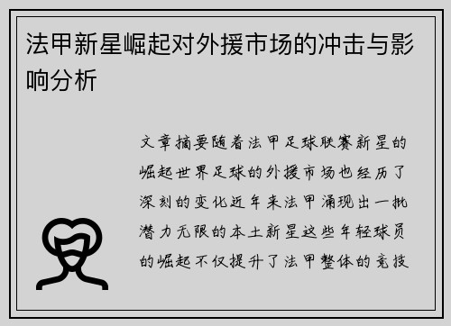 /works/526.html