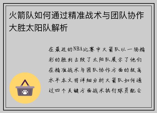 /works/541.html