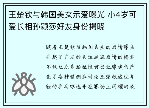 /works/545.html